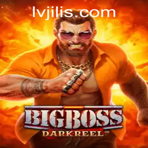 Exploring BigBoss: A Comprehensive Guide to Gameplay and Strategies